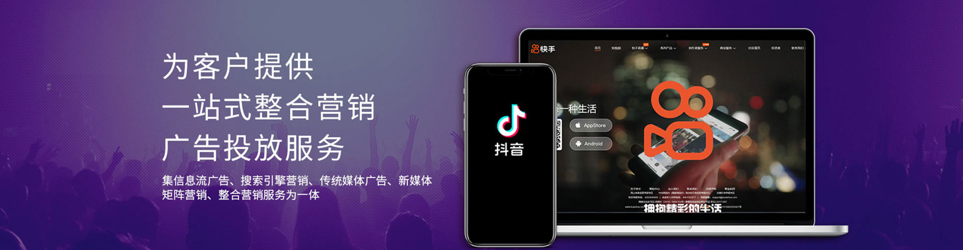 元氏信息流怎么做