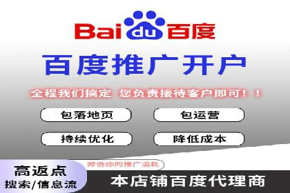 抖音信息流代理的运营策略与成功案例解析